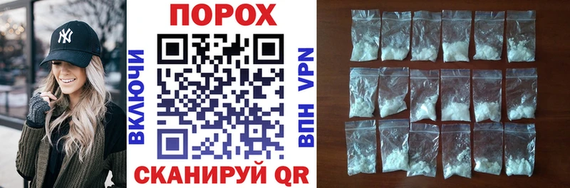 Amphetamine 98% мориарти Telegram Челябинск