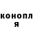ГАШ VHQ crepuscule