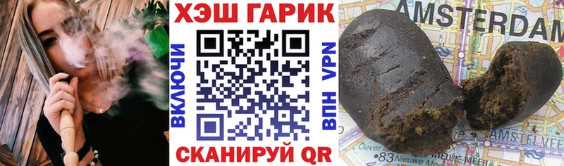 сколько стоит  Челябинск  Гашиш индика сатива 