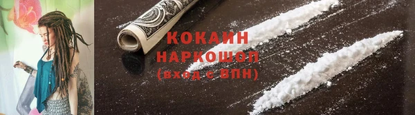 mix Наволоки