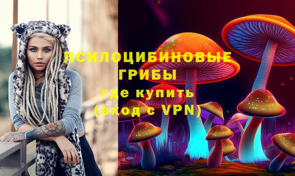 гашиш Навашино