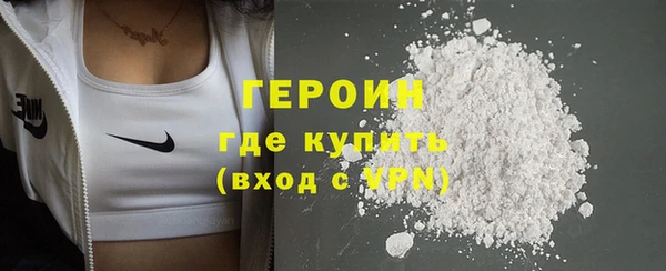 mix Наволоки
