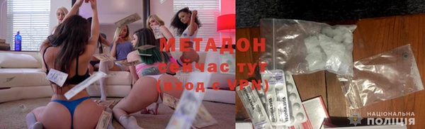 mix Наволоки