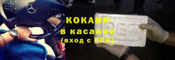 гашиш Навашино