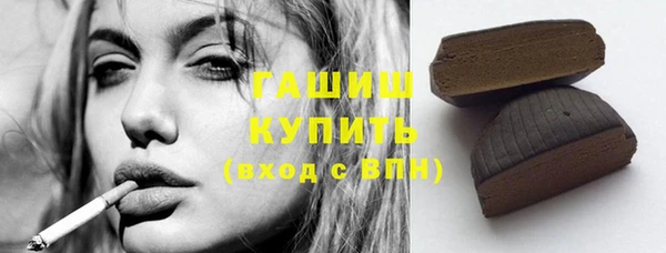 марихуана Михайлов