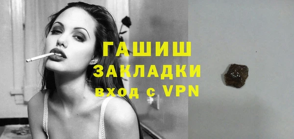 mix Наволоки