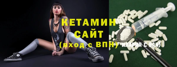 mix Наволоки