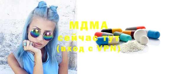 mix Наволоки