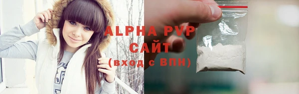 гашиш Навашино