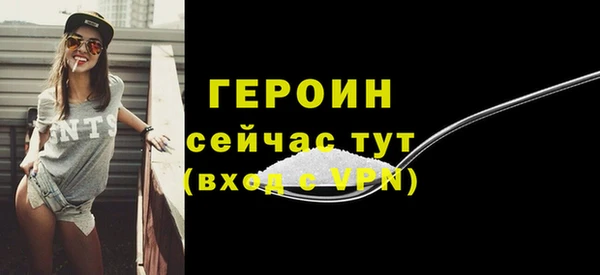 гашиш Навашино
