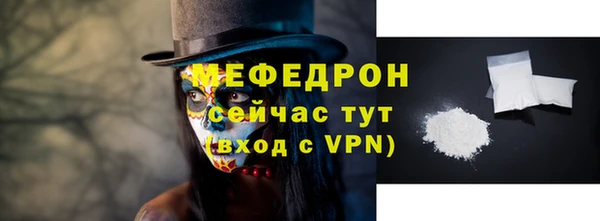 mix Наволоки