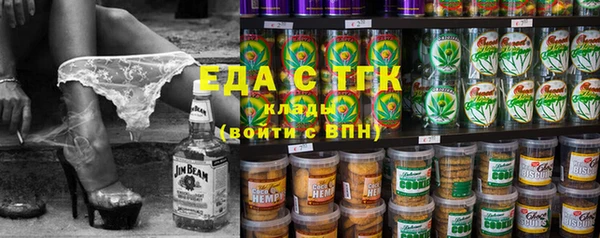прущие грибы Надым