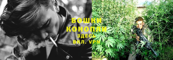mdpv Нефтегорск