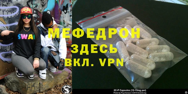 mix Наволоки