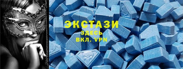 прущие грибы Надым