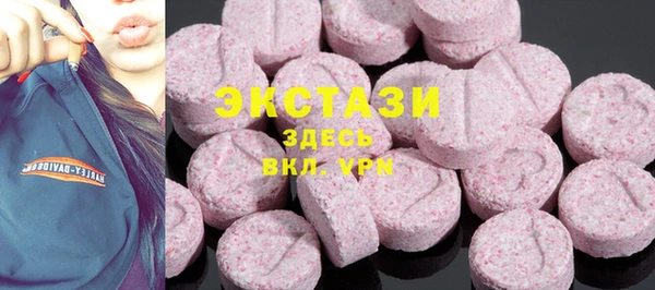 прущие грибы Надым