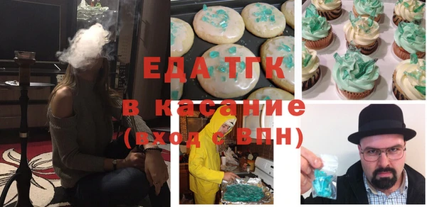 гашиш Навашино