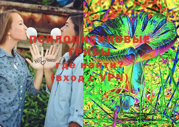 mix Наволоки