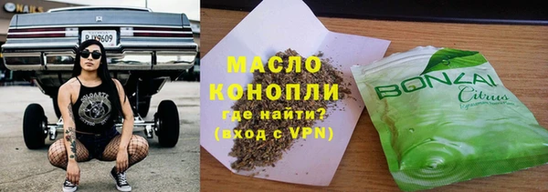 эйфоретик Нея