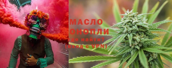 эйфоретик Нея