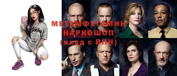 гашиш Навашино