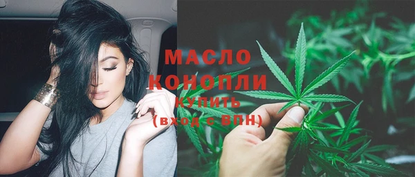 гашиш Навашино
