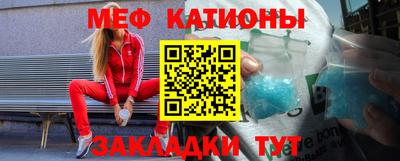 синтетический гашиш Донской
