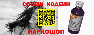 кокс Дубна