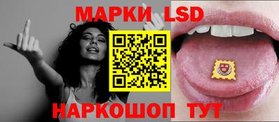 кокаин перу Балаково