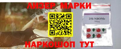 кокс Дубна