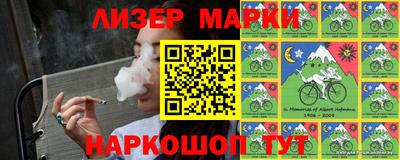 мефедрон VHQ Балашиха