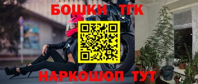 мефедрон VHQ Балашиха