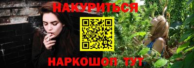 таблы Донецк