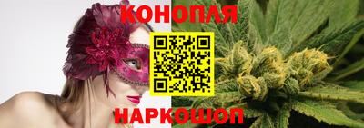 кокаин перу Балаково