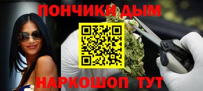 кокс Дубна