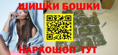 синтетический гашиш Донской