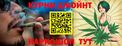кокс Дубна