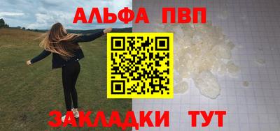 кокс Дубна