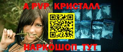 кокс Дубна