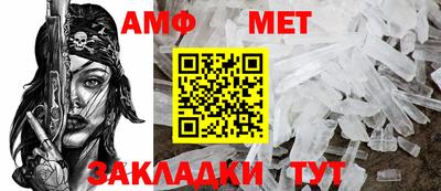 синтетический гашиш Донской