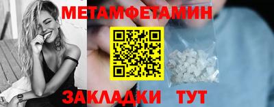 синтетический гашиш Донской