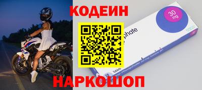 кокс Дубна