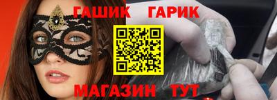 мефедрон VHQ Балашиха