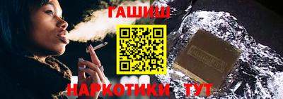 кокс Дубна