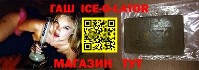 кокс Дубна