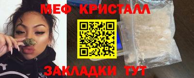 синтетический гашиш Донской