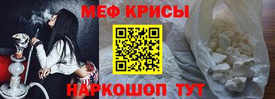 кокс Дубна