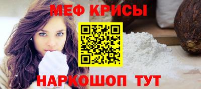 кокс Дубна