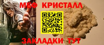 кокс Дубна