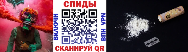 Первитин Methamphetamine  Челябинск 